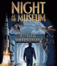 game pic for Night at the Museum 2